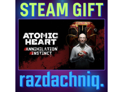 ⚙️Atomic Heart - Annihilation Instinct {Steam Gift}