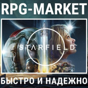 STARFIELD (STEAM/RU) INSTANTLY + GIFT