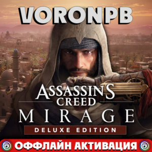 Assassin&acute;s Creed Mirage Deluxe+DLC Valley of Memory!🌎