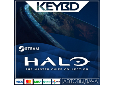 Halo: The Master Chief Collection · Steam RU · АВТО