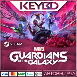 Marvel´s Guardians of the Galaxy · Steam Gift🚀AUTO💳0%