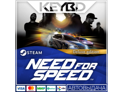 Need for Speed Deluxe Edition +ВЫБОР РЕГИОНА · STEAM RU