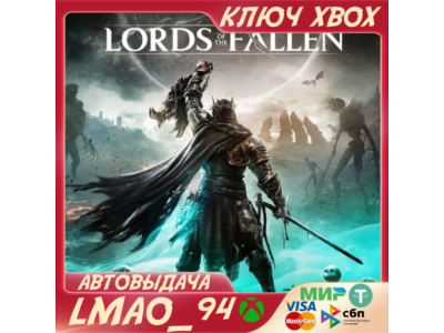 ❗LORDS OF THE FALLEN (2023)❗XBOX SERIES XS🔑KEY❗