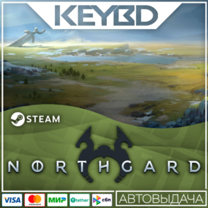 Northgard · Steam Gift🚀АВТО💳0% Карты