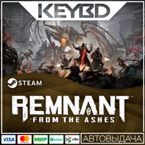Remnant: From the Ashes · Standard/Complete · Steam RU