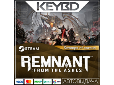 Remnant: From the Ashes – Swamps of Corsus · DLC Steam