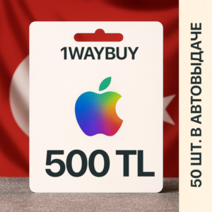 TURKEY🍎App Store 500 TRY🍎Gift card code лир код гифт