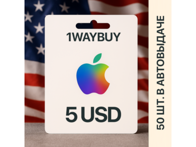 США🍎APPLE iTunes AppStore 5$🍎Подарочная карта оплаты