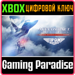 ACE COMBAT™ 7: SKIES UNKNOWN - TOP GUN: MAVERICK ULTIMA