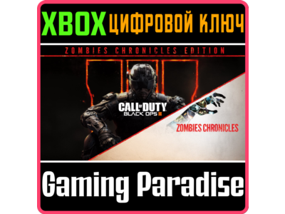 CALL OF DUTY: BLACK OPS III - ZOMBIES CHRONICLES XBOX🔑