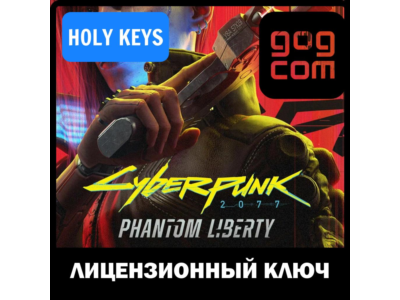 Cyberpunk 2077 Призрачная Свобода DLC GOG КЛЮЧ РФ+МИР