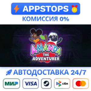 ⭐ Amanda the Adventurer Steam Gift ✅ AUTO 🚛 RUSSIA CIS
