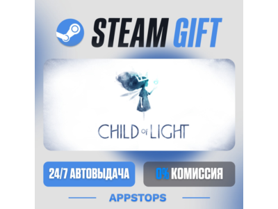 ⭐ Child of Light Steam Gift ✅ AUTO 🚛ALL REGIONS RU CIS