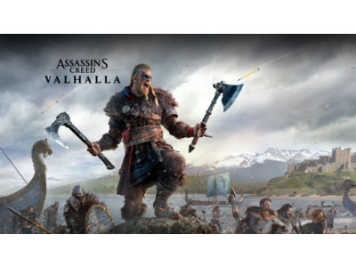 VALHALLA 💎 [ONLINE UPLAY] ✅ Полный доступ ✅ + 🎁