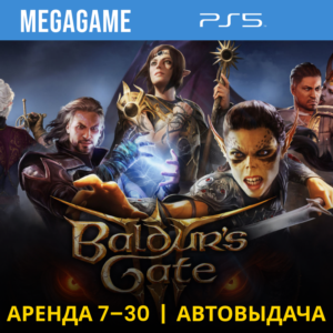 Baldur's Gate 3 (PS5/EN/RU) Rent 7 days