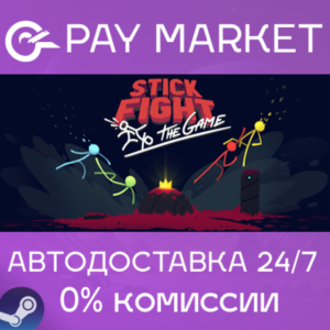 ⚡️Stick Fight: The Game