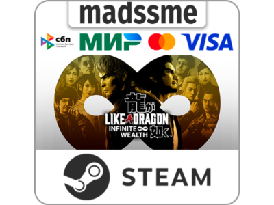Like a Dragon: Infinite Wealth * RU/KZ/СНГ/TR/AR