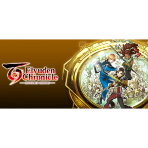 Eiyuden Chronicle: Hundred Heroes - Digital Deluxe Edit