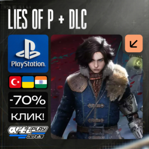 🔴 Lies of P DLC❗️PS4/PS5 🔴 Türkiye / India / Ukraine