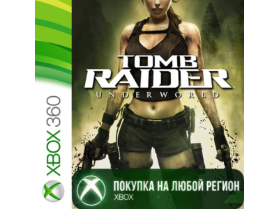 Tomb Raider Underworld XBOX +DLC На Любой Регион