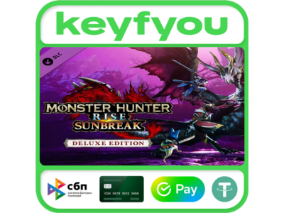 Monster Hunter Rise: Sunbreak Deluxe Edition / STEAM 🔥