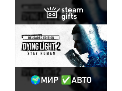 Dying Light 2: Stay Human Digital Extras ROW AUTO