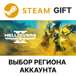 ✅HELLDIVERS 2✅ Steam🌐Выбор Региона