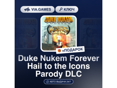 🌌 Duke Nukem Forever - Hail to the Icons Parody DLC