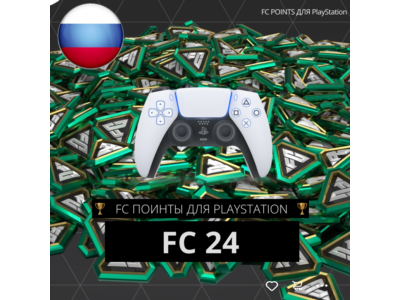 🎮 FC 24 (FIFA 24): FIFA Points - PlayStation | FUT