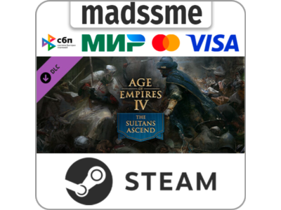 Age of Empires IV:  The Sultans Ascend * RU/СНГ/TR/AR