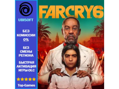 Far Cry 6 | Standard Edition | Ubisoft PC