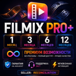 🎬 FILMIX PRO+ | 1 / 3 / 6 / 12 Months | Subscription | Guarantee 📦