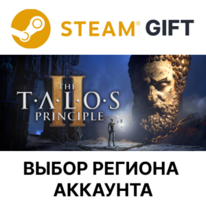 ✅The Talos Principle 2🎁Steam🌐Выбор Региона