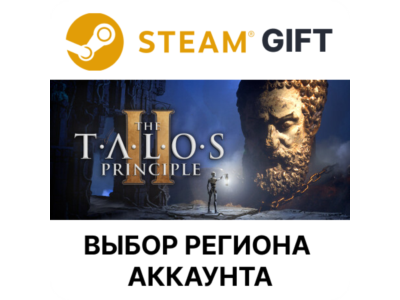 ✅The Talos Principle 2🎁Steam🌐Выбор Региона