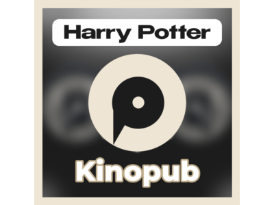 [TV] KINOPUB PRO | WARRANTY