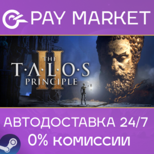 ⚡️The Talos Principle 2