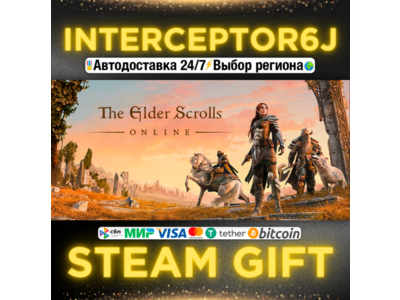 The Elder Scrolls Online (+ Morrowind) Все регионы 0%