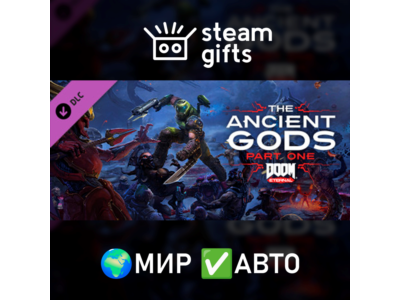 DOOM Eternal - The Ancient Gods Part One ROW AUTO