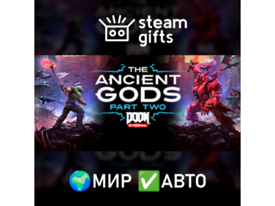 DOOM Eternal: The Ancient Gods - Part Two ROW AUTO