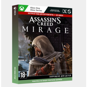 🚀Assassin's Creed® Мираж (Xbox)