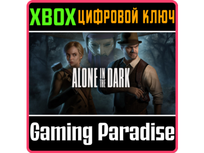 ❗ALONE IN THE DARK ❗XBOX Series X|S❗KEY🔑