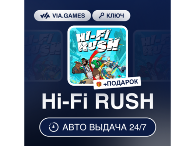 Hi-Fi RUSH (Steam Ключ) РФ-СНГ-МИР + ПОДАРОК