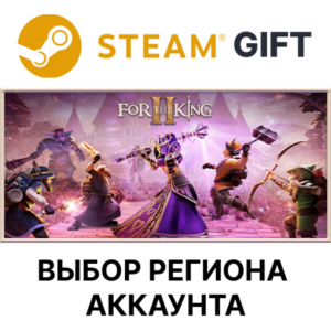 ✅For The King II🎁Steam 🌐 Выбор Региона