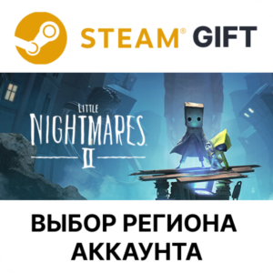 ✅Little Nightmares II Deluxe🎁Steam 🌐 Region Select