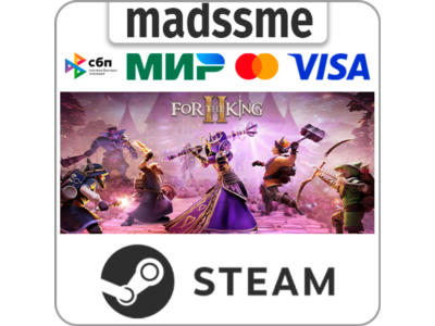For The King II * RU/KZ/СНГ/TR/AR * STEAM 🚀 АВТО
