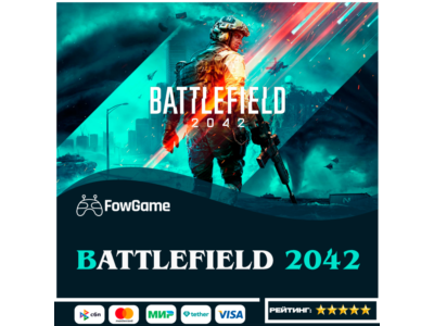 ✅ Battlefield 2042 🔵PS4/PS5🚀Выбор региона