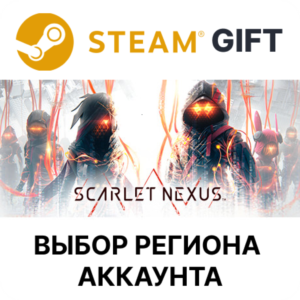 ✅SCARLET NEXUS Ultimate🌐Steam🌐Region Selection