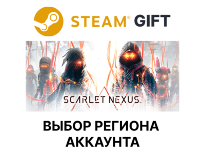 ✅SCARLET NEXUS Ultimate🌐Steam🌐Region Selection
