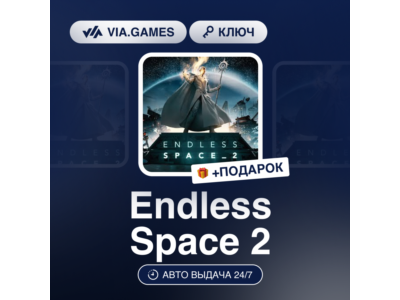 🎁 Endless Space 2 🍳 Steam Key 🎮 Worldwide