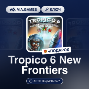 🎯 Tropico 6 - New Frontiers 🌞 Steam DLC 🍨 Worldwide